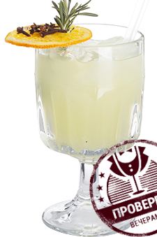 Файл:One way (коктейль).png