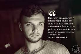 Yaroslav Eremenko.jpg