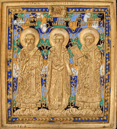 Святители Григорий Богослов, Василий Великий, Иоанн Златоуст. Конец XIX в. Клеймо «М.Р.С.Х.» С.126.