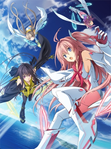 Ao no Kanata no Four Rhythm.jpg