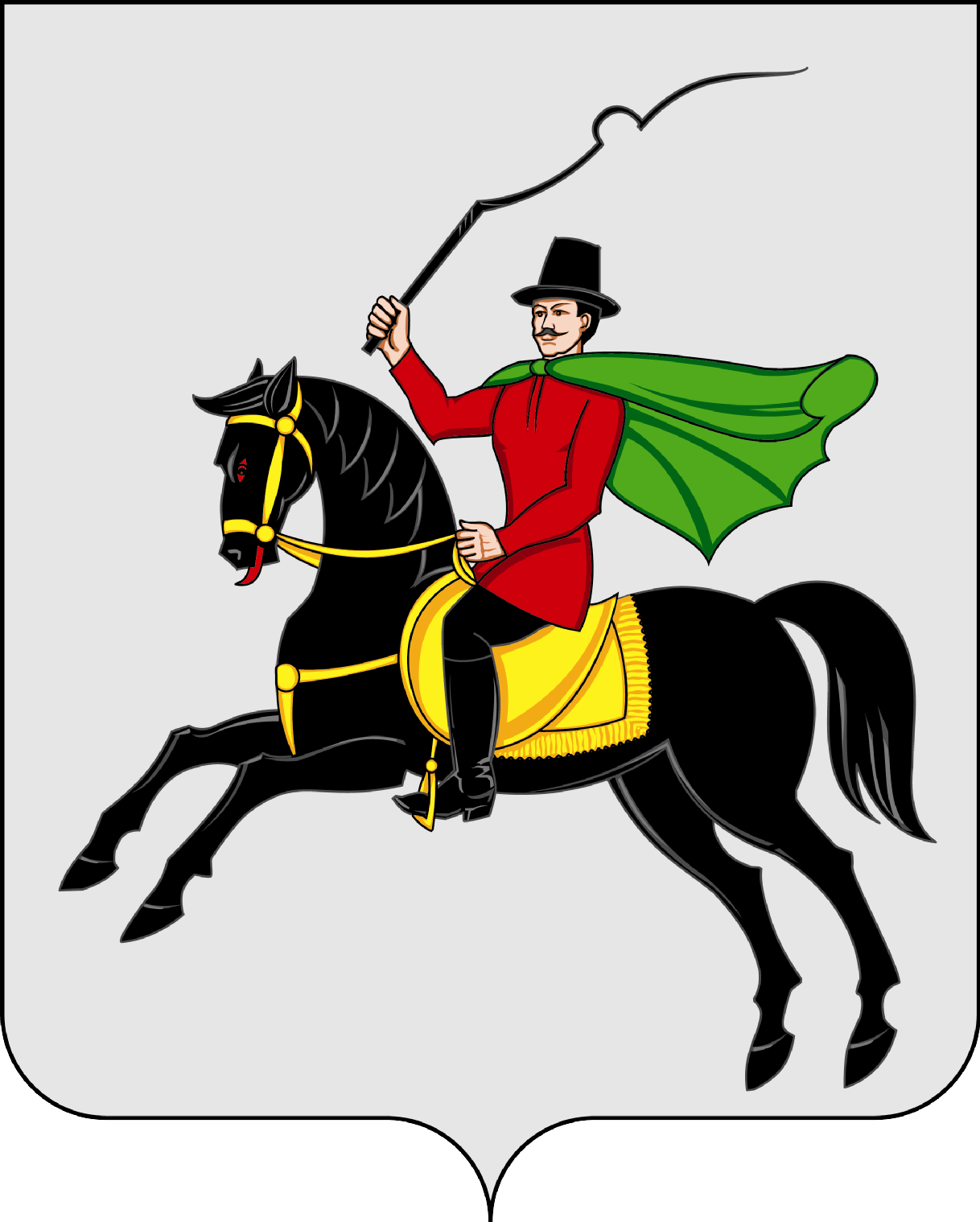 Coat of Arms of Gorodskoe poselenie Klin (Moscow oblast).png