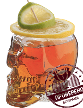 Файл:Досвидос (коктейль).png