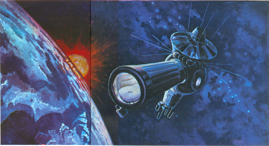 Леонов 12-13.jpg