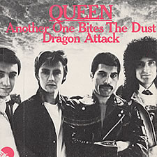 Обложка шведского 7" сингла