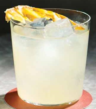 Файл:Yuzu Milk Punch (коктейль).jpg