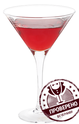 Файл:Eleganly Wasted (коктейль).png