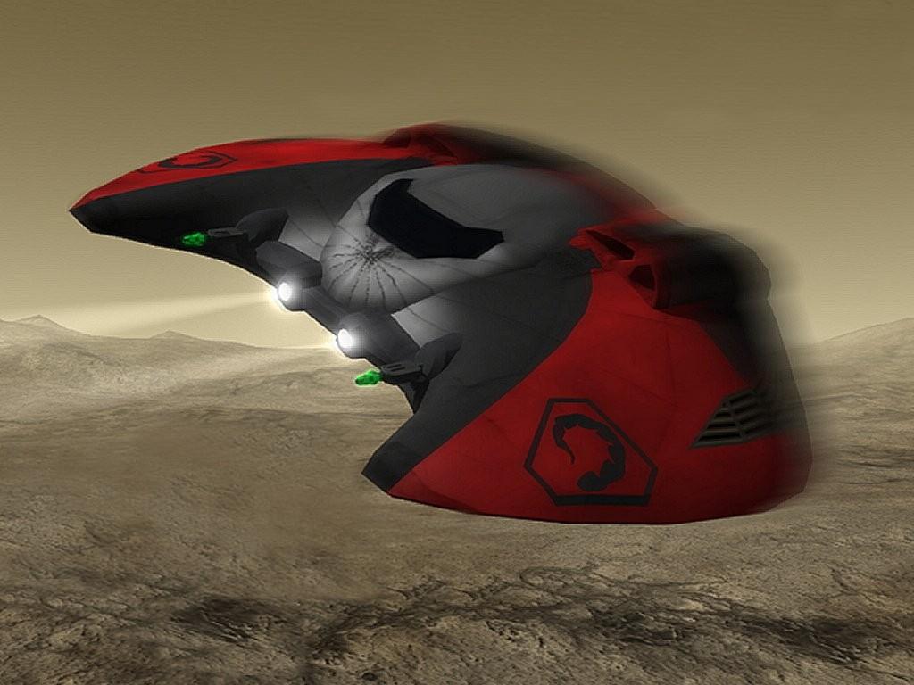 Вид на вопило вблизи