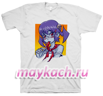 На футболке (та самая абсурдная реклама)