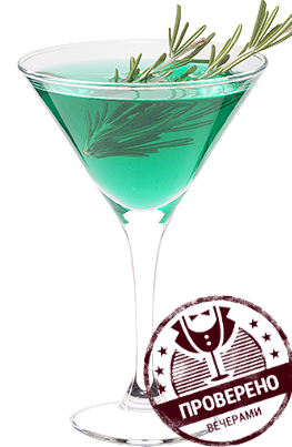 Файл:Мятный виноград (коктейль).png