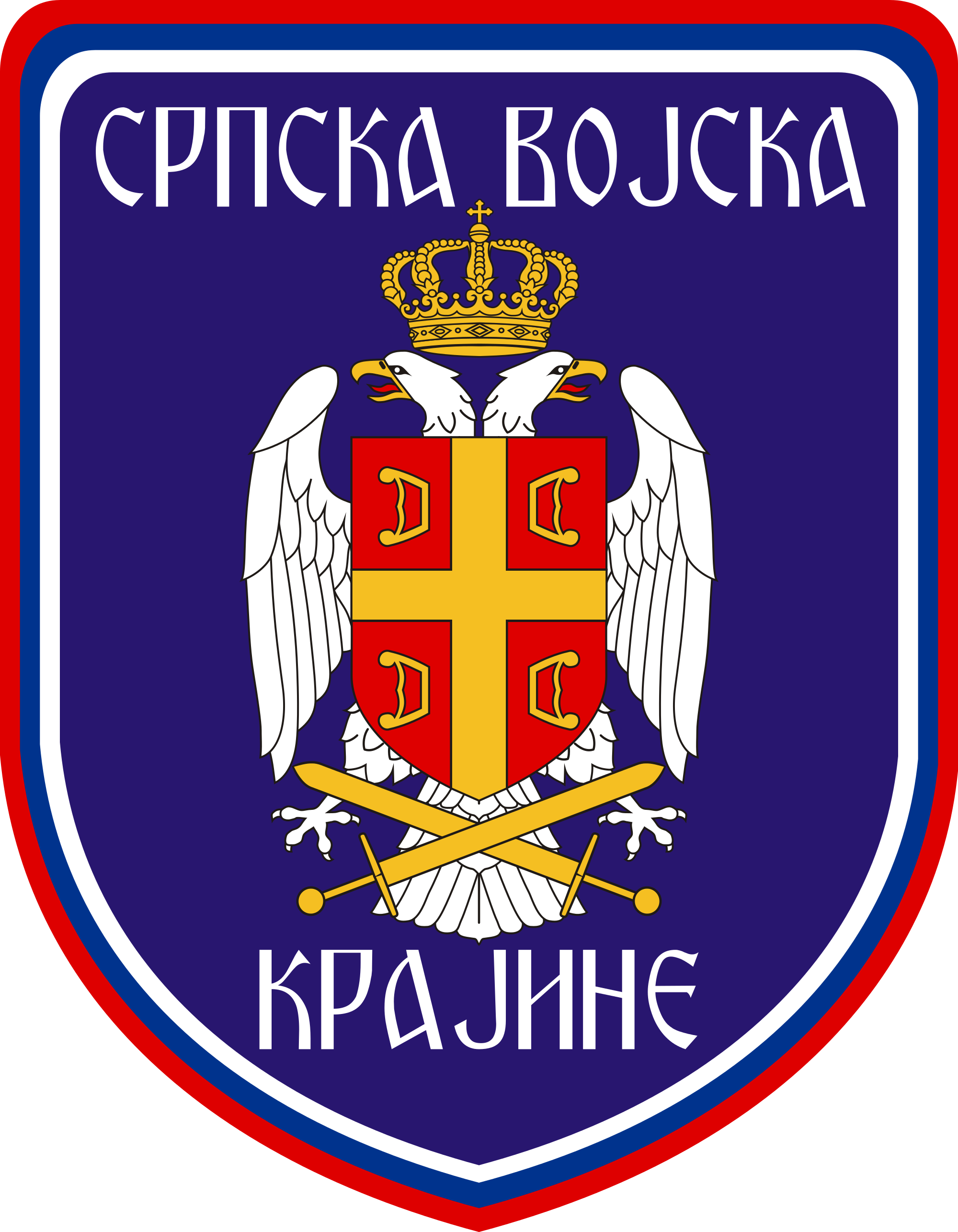 Emblem of the Serbian Army of Krajina.svg .png