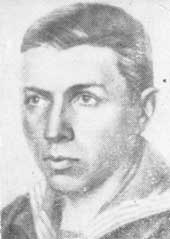 Аксенов Александр Афанасьевич.jpg