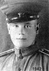 Белороссов Владимир Александрович.jpg