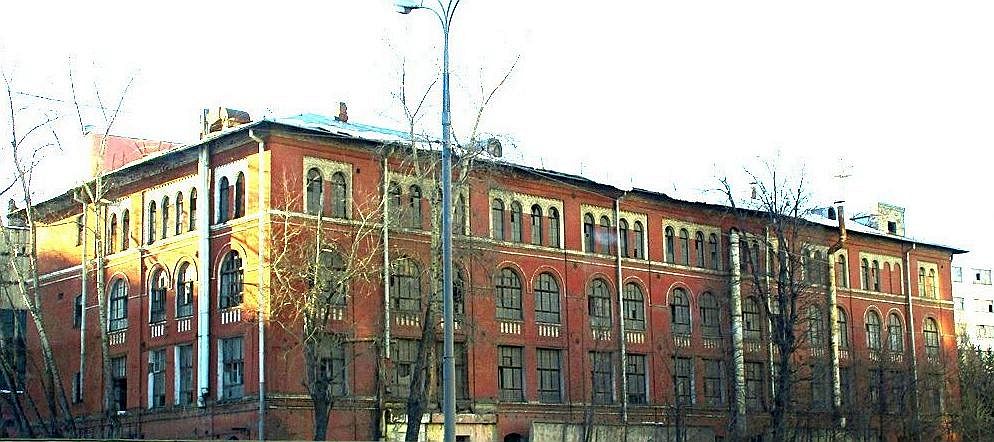 Файл:Здание чаеразвесочной фабрики Вогау, Москва.jpg