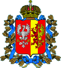 Один из проектов губернского герба