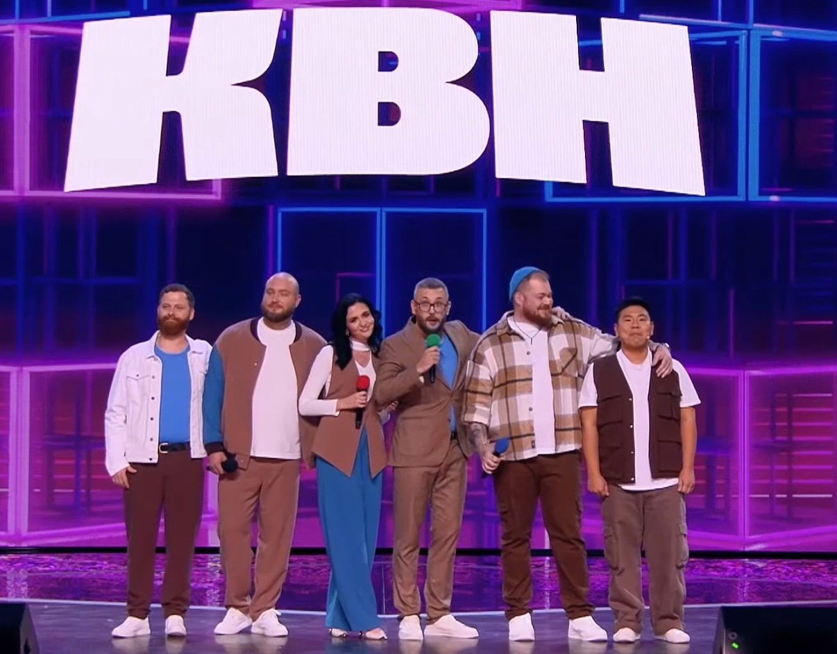 Файл:Команда КВН Партия.jpg