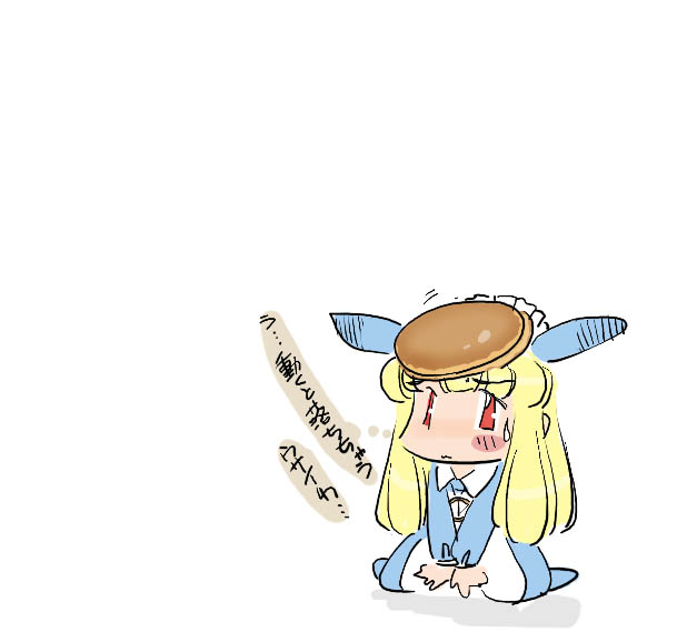 Уронила миску