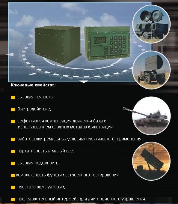 Фото взято с интернота Безымянный.JPG