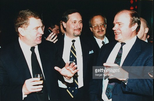 Жириновский, Венгеровский, Зюганов