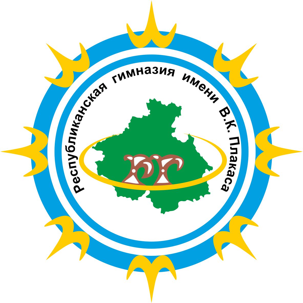 Гимназия 3.jpg