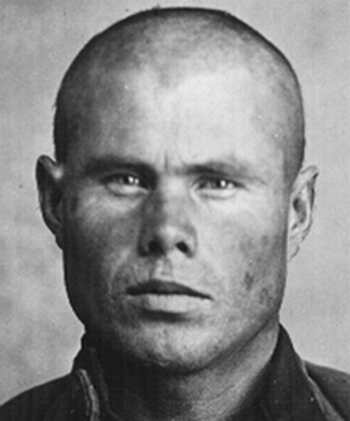 А. С. Захаренко