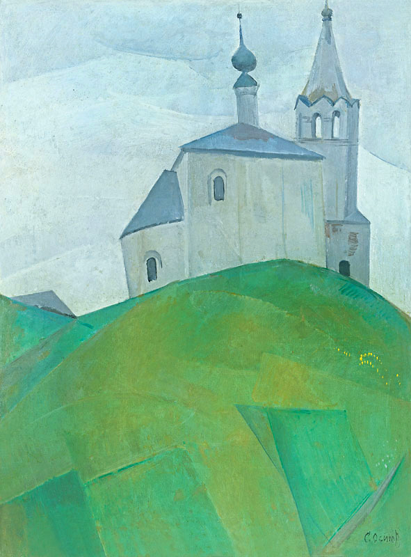 Файл:Осипов-В Суздале-1968-ch01b.jpg