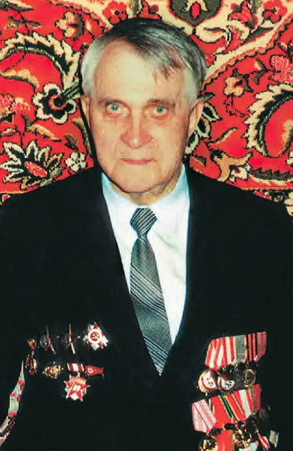 Пётр Иванович Прядко.jpg