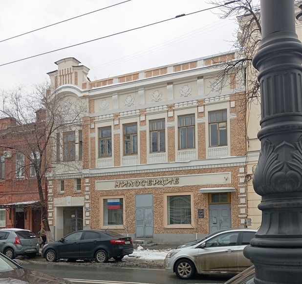 Файл:Самара. Дом Барановой 1.jpg