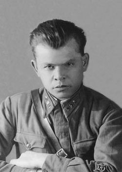 005.568 Васильев Николай Александрович.jpg