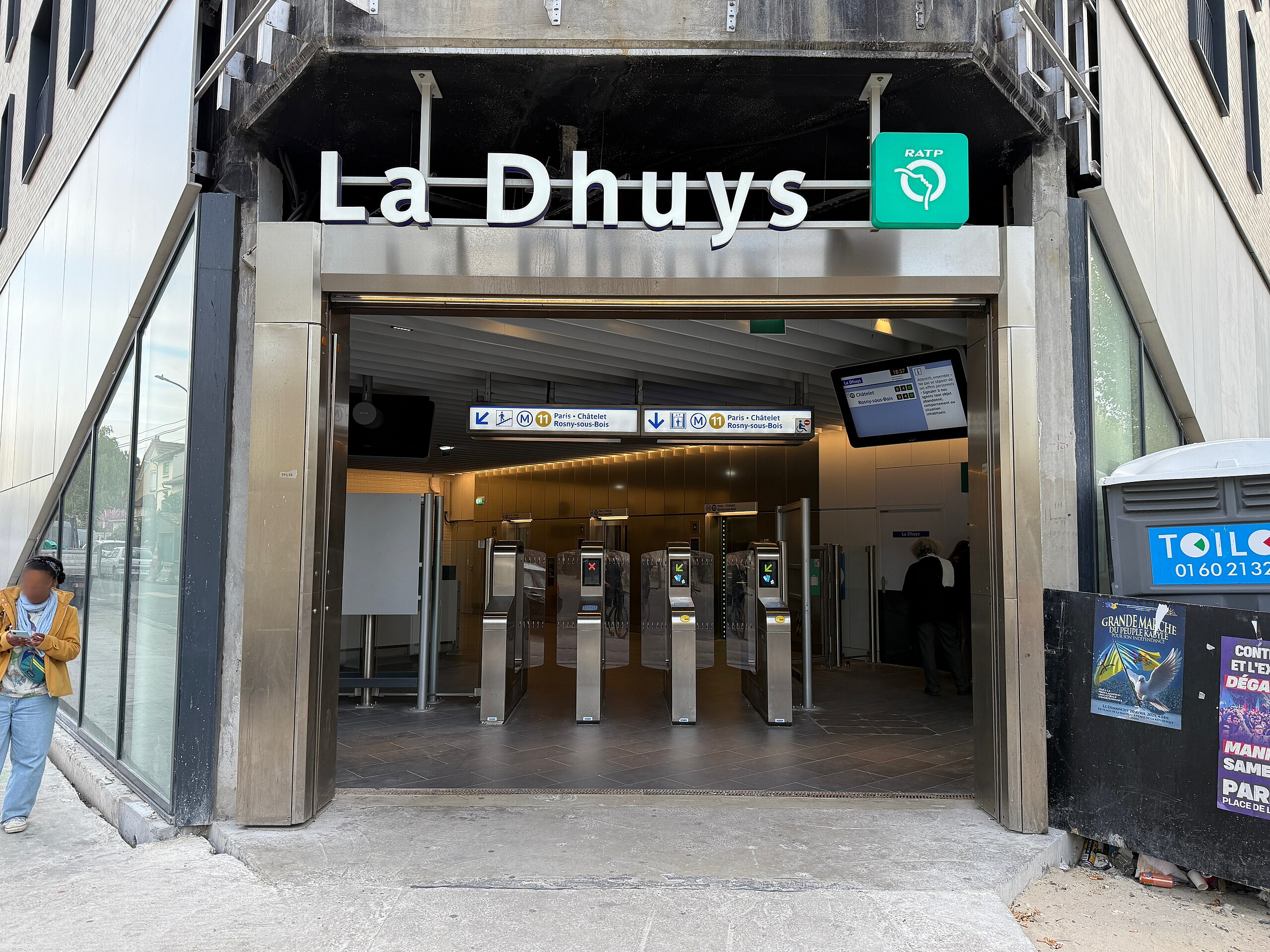 Выход № 3 на бульвар де ла Буасьер