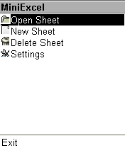 Начальное меню, открываемое при запуске приложения.