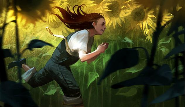 Малая тренировка