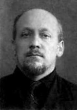 Лившиц, Исаак Григорьевич.jpg