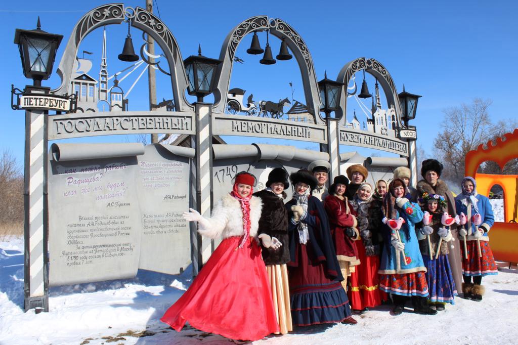 Мероприятия событийного туризма. Масленица на усадьбе