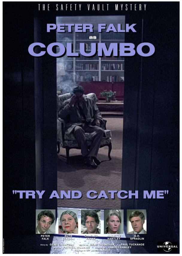 Файл:Попробуй поймай меня.png