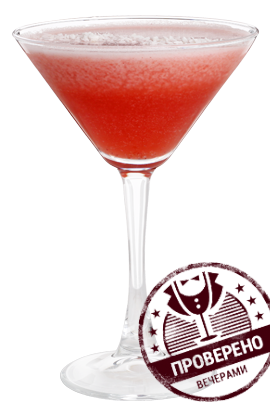 Файл:Bounty Killer (коктейль).png