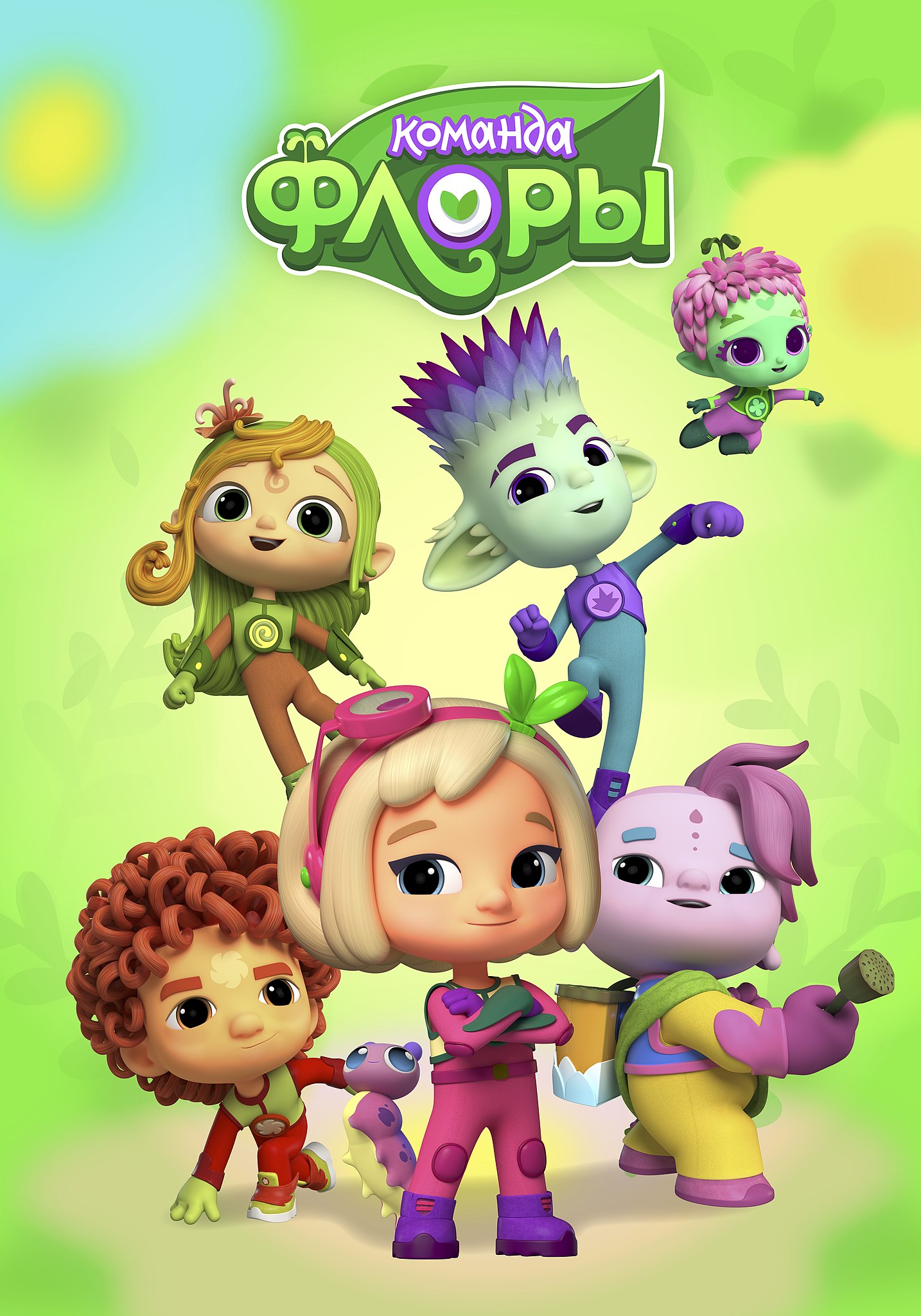 Файл:Poster 03 (1)_2_d.jpg