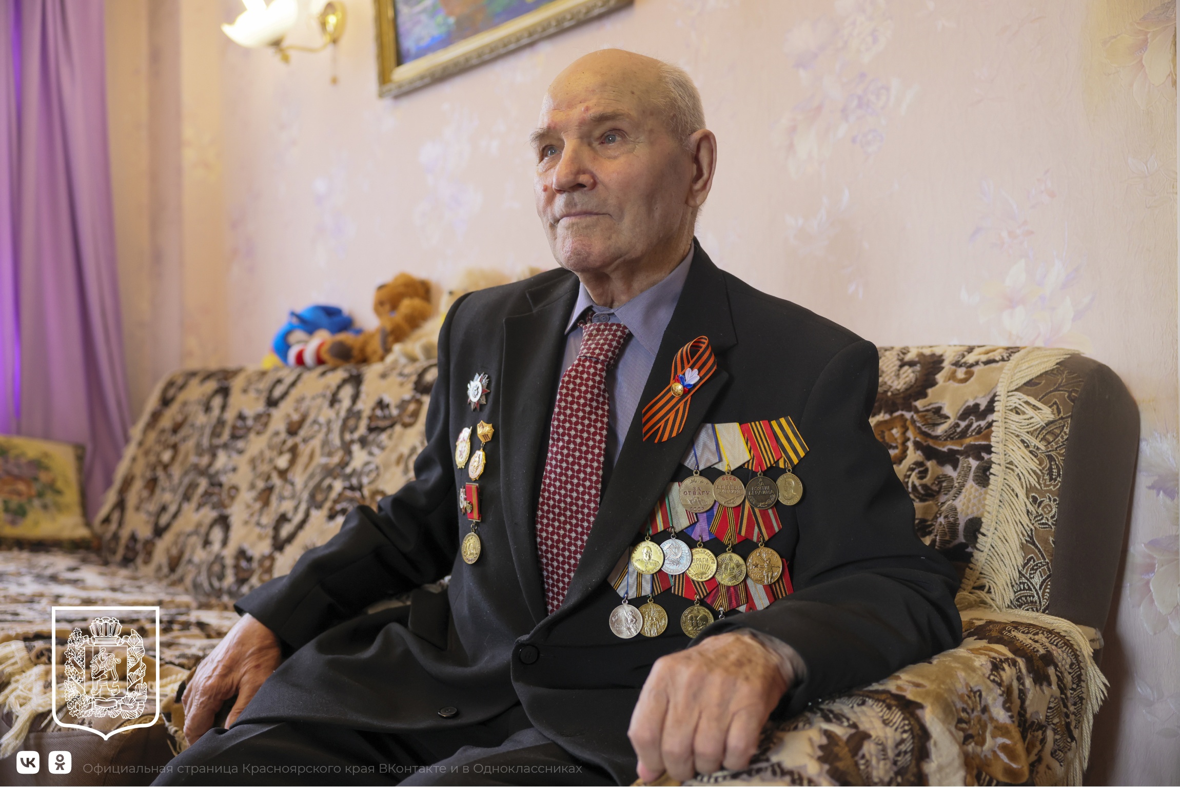 Гришанов Семён Семёнович.jpg