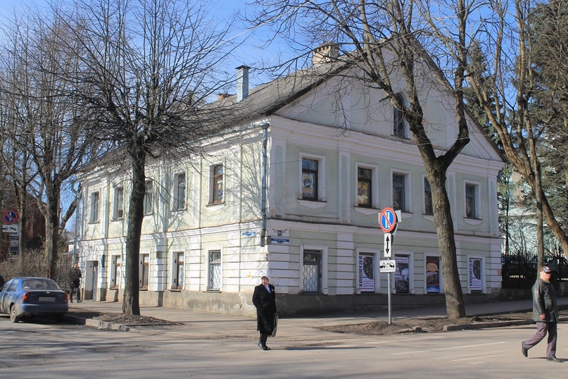 Файл:Дом П.Л. Бутузовой Великий Новгород.jpg