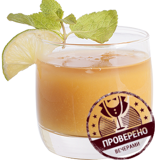 Файл:Май Тайм (коктейль).png