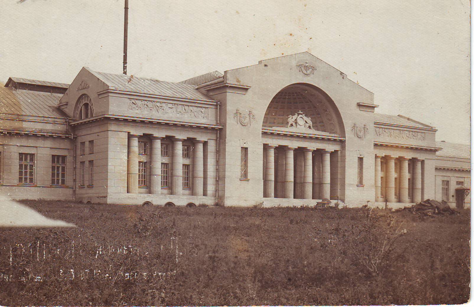 Энергетический факультет