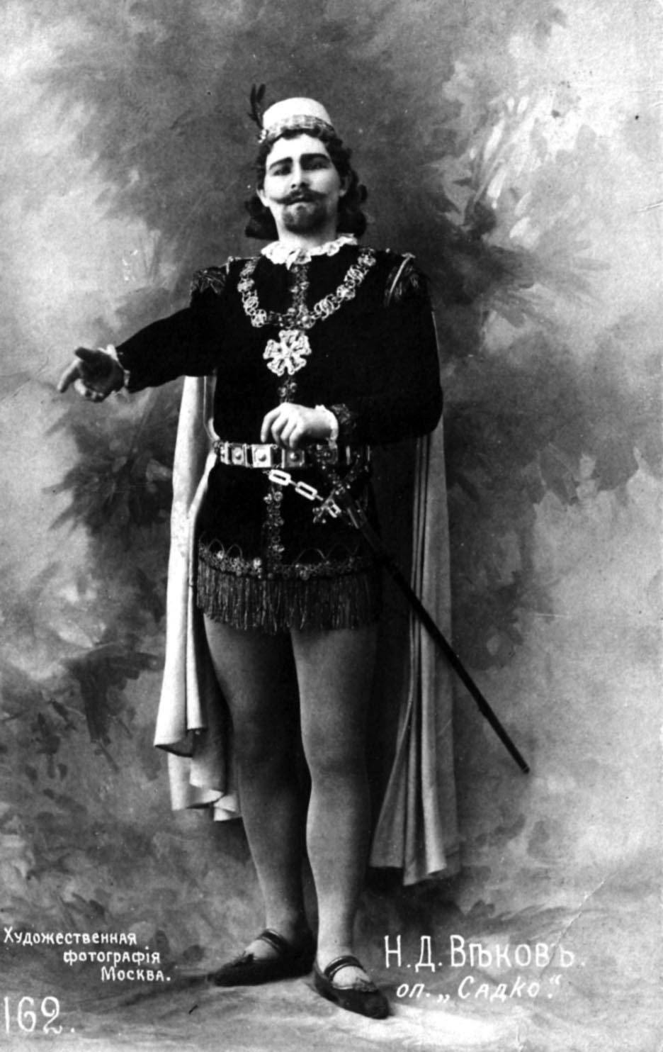 Н. Д. Веков — Веденецкий гость («Садко» Н. Римского-Корсакова)