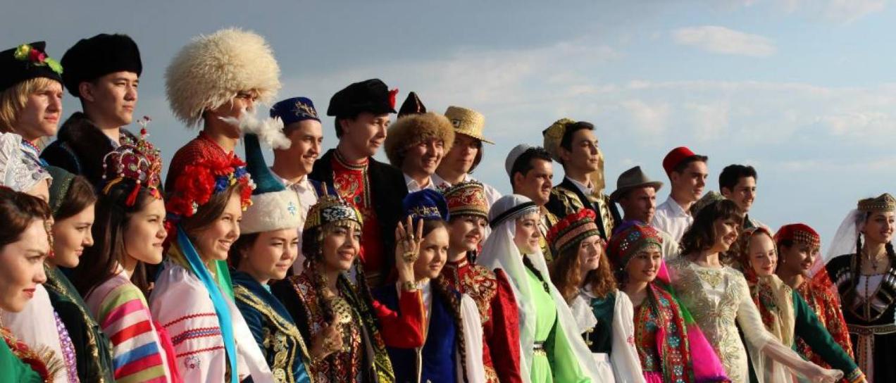 Файл:Народы России.jpg