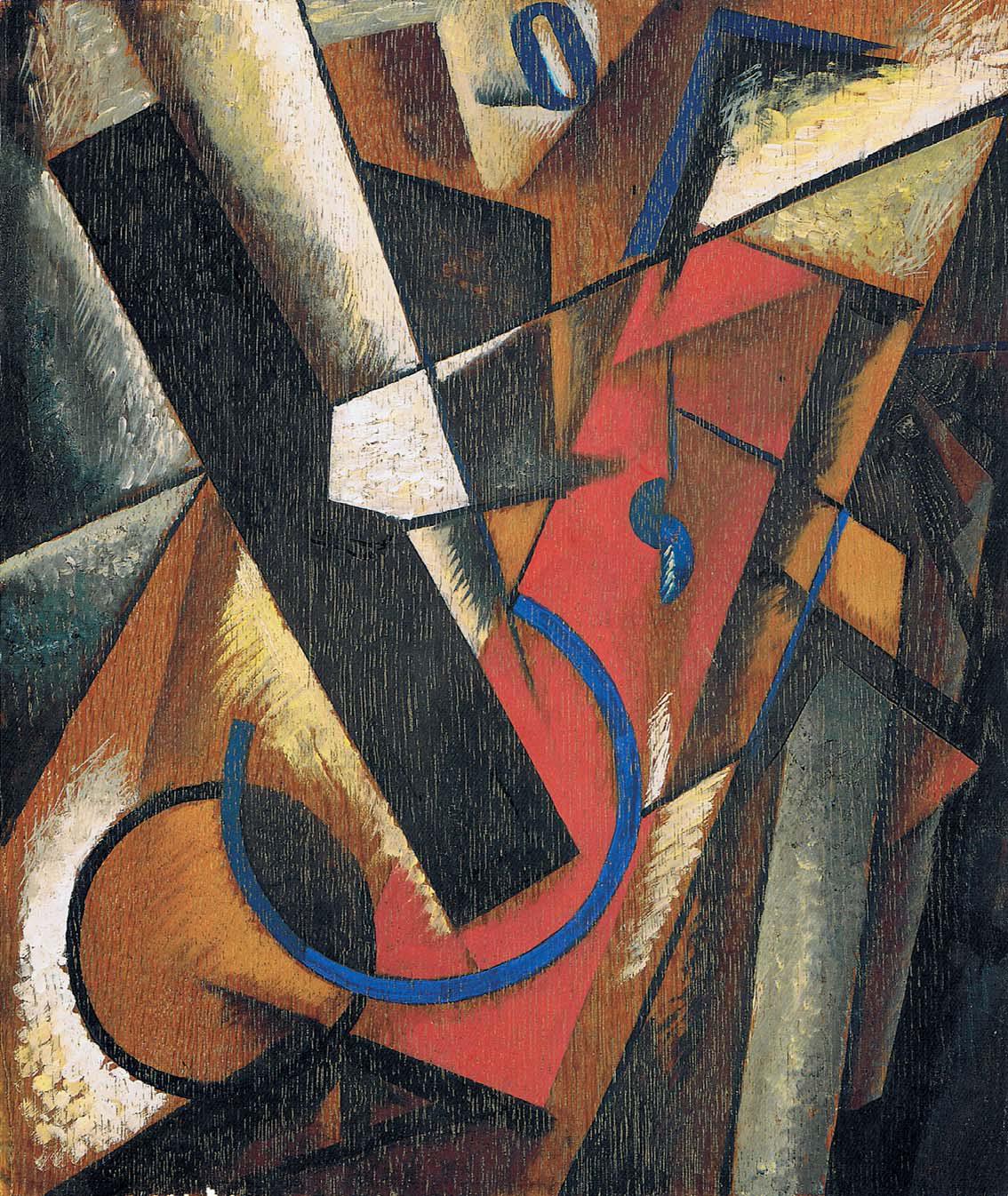 Любовь Попова «Композиция с буквой О»