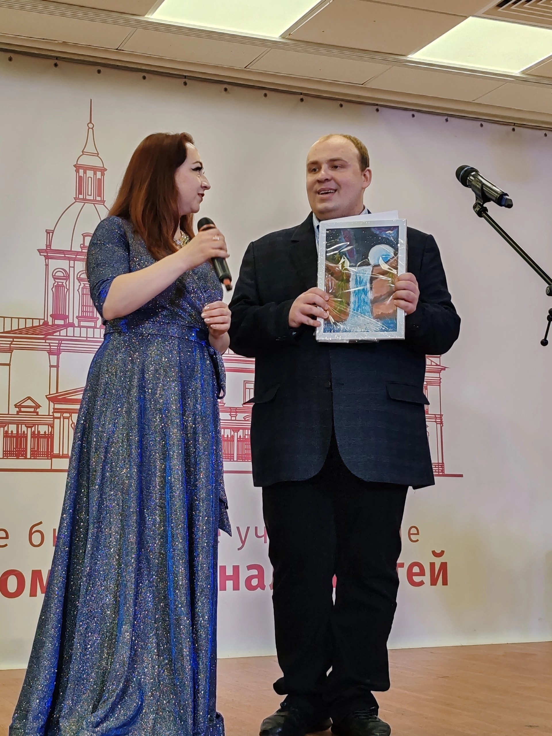 Ринат с Ольгой Муртаевой