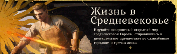 55KCD2 Steam-About RUS GIF-5.gif