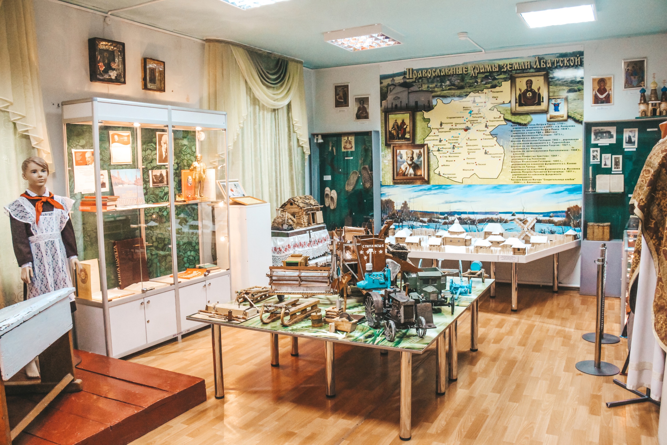 Файл:Абатский краеведческий музей.jpg