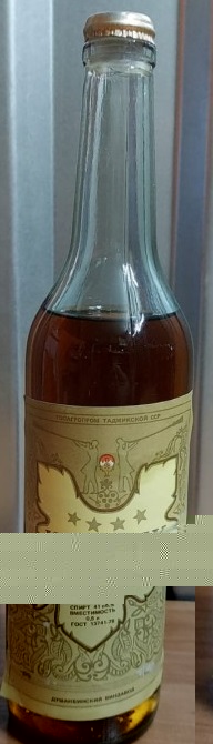 4 зв. ГОСТ -78 89г