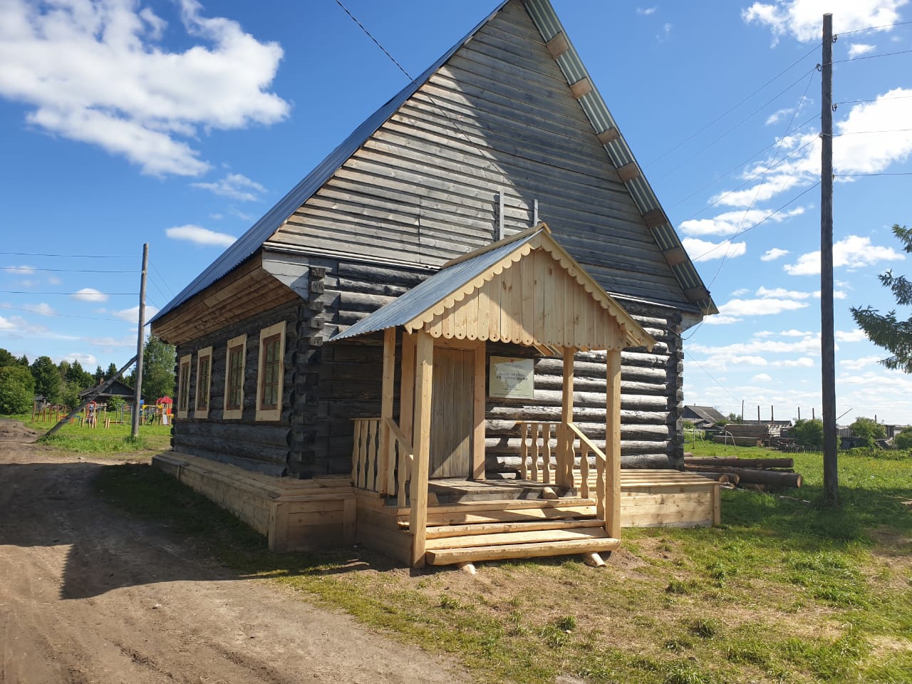 Файл:Музей таёжного природопользования п. Бахта.jpg