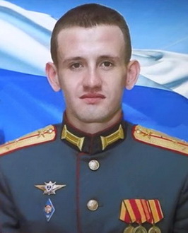 Секержитский Егор Александрович d.jpg