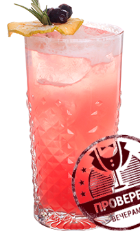 Файл:Arabella (коктейль).png